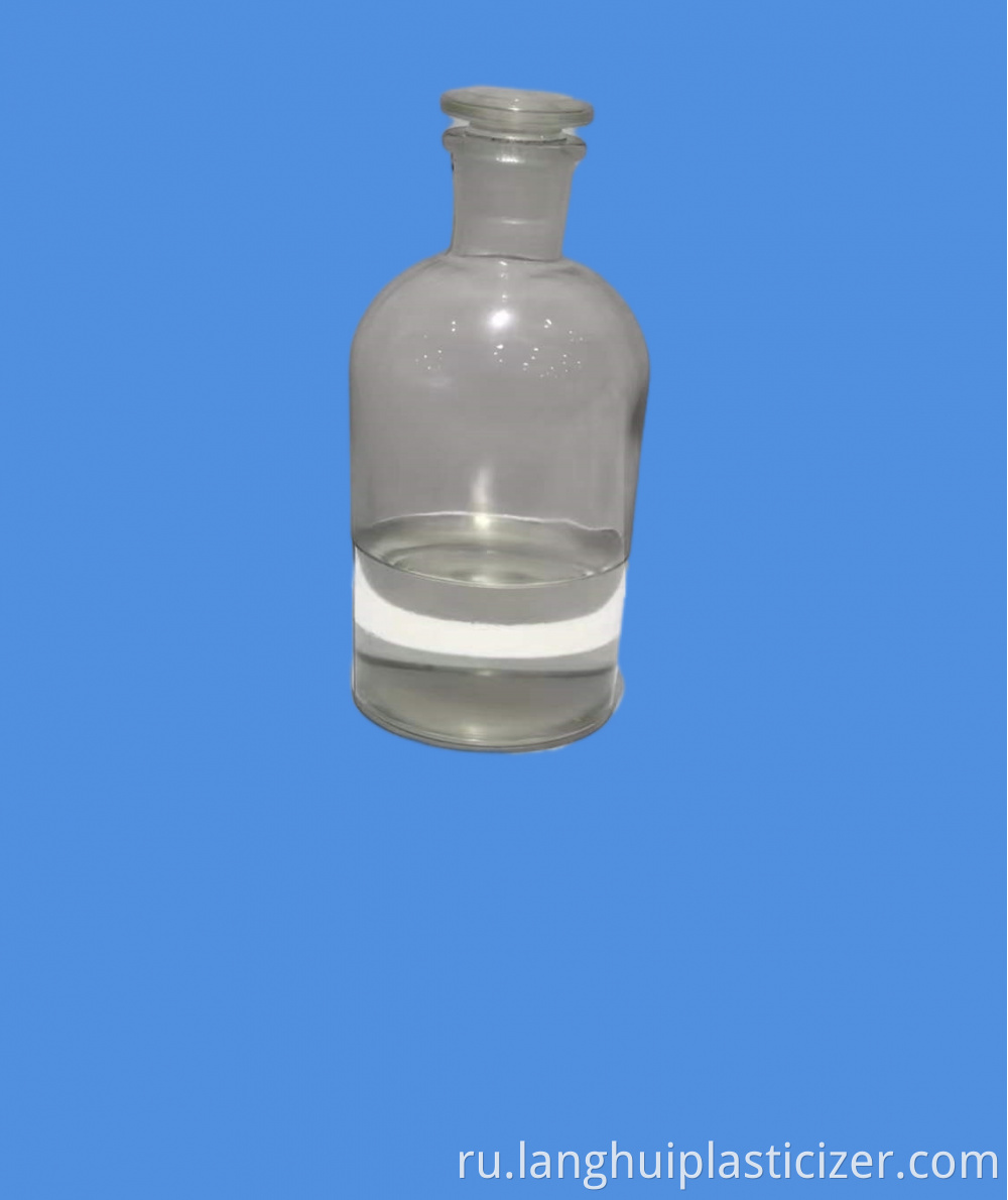 Plasticizer 74